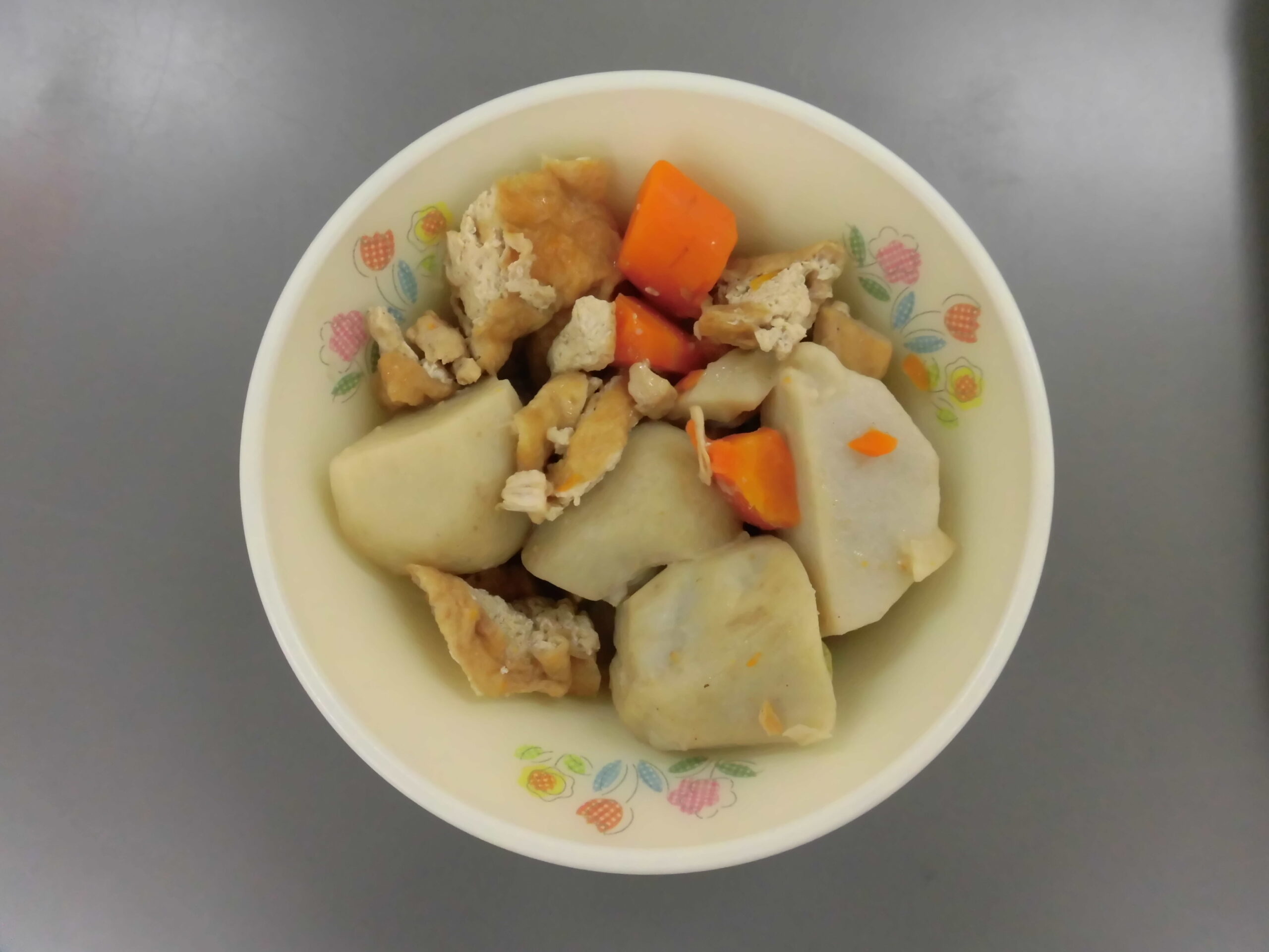 味間芋のうま煮 | 公益社団法人奈良県栄養士会 